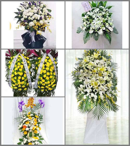 湖南怀化芷江县罗旧镇白事花篮预定
